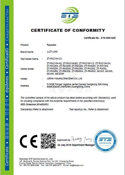 China JLZTLink Industry (Shen Zhen) Co.,Ltd. certification