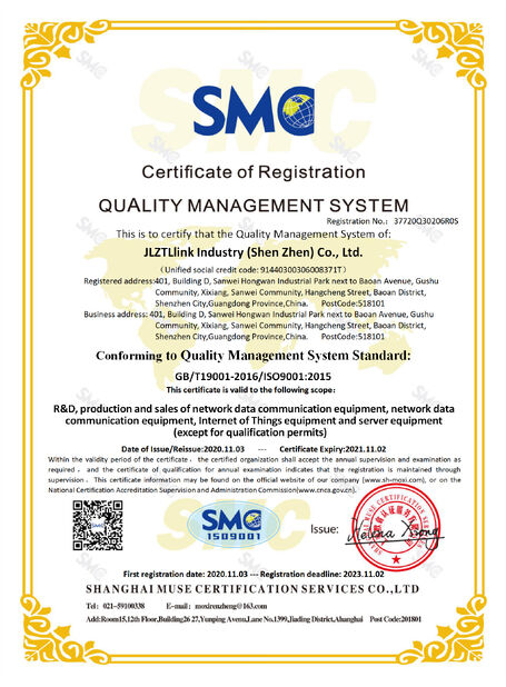 China JLZTLink Industry (Shen Zhen) Co.,Ltd. certification